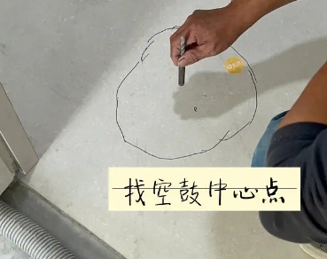 克山瓷砖空鼓维修公司分享砂料配比不正确在瓷砖铺贴过程中可能导致以下问题